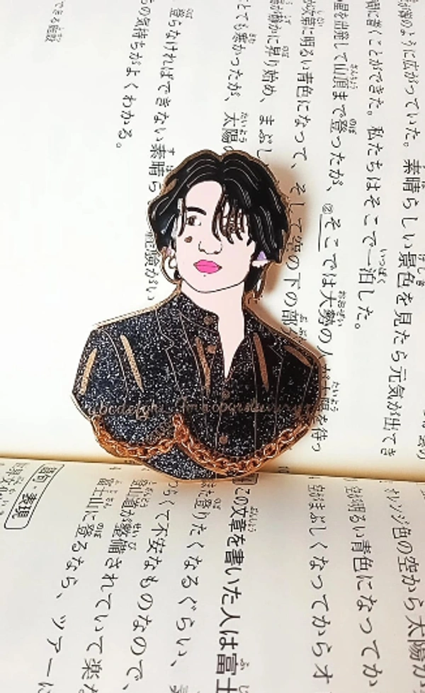 Jungkook Pin